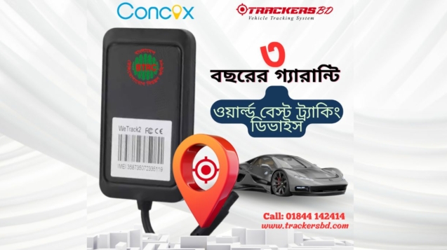 Best Tracking Device