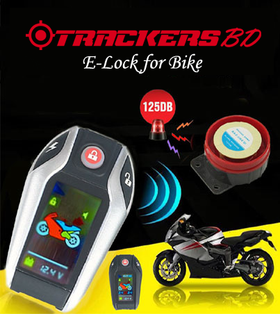 TrackersBD E-lock