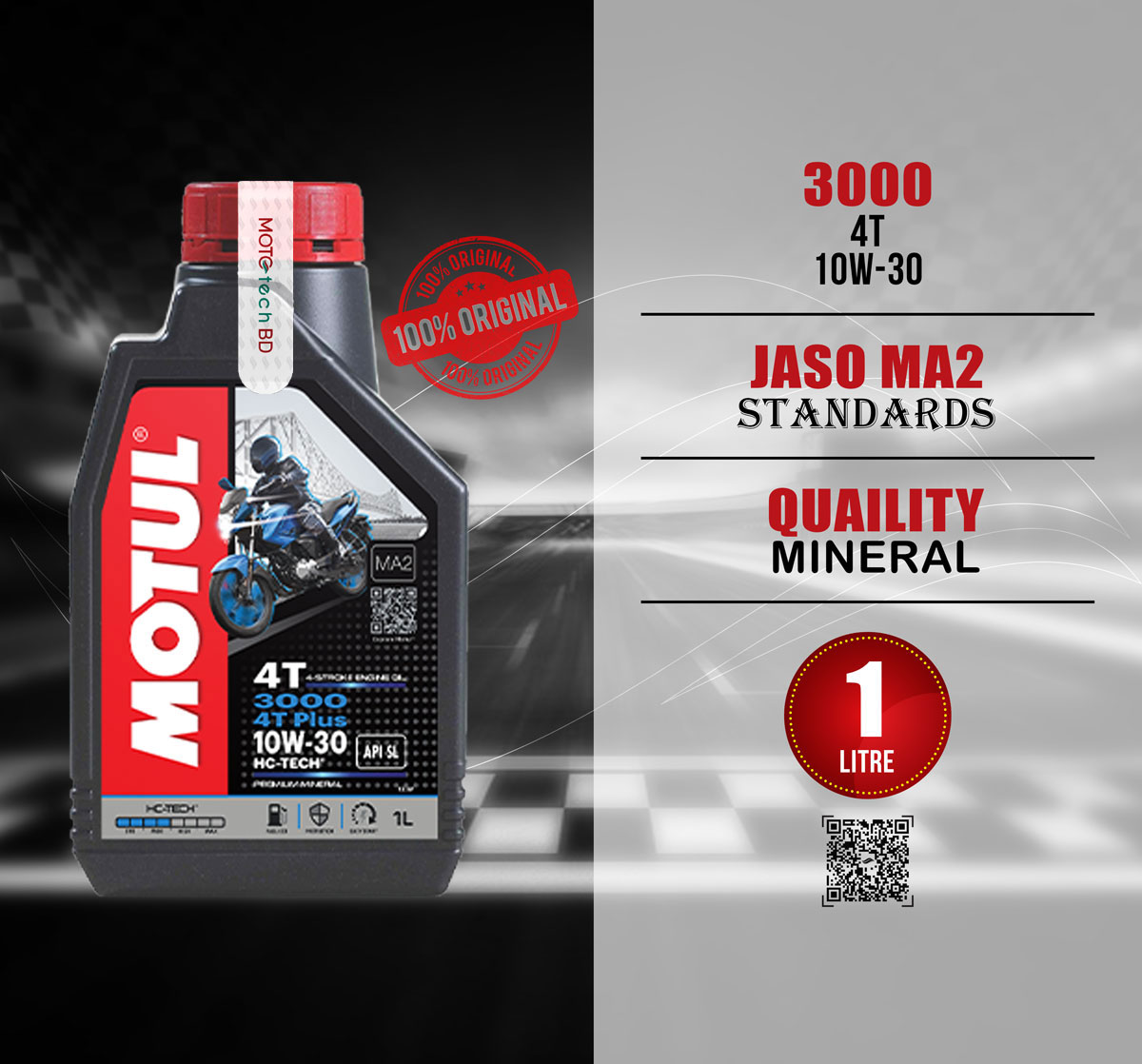 MOTUL 3000 10W-30