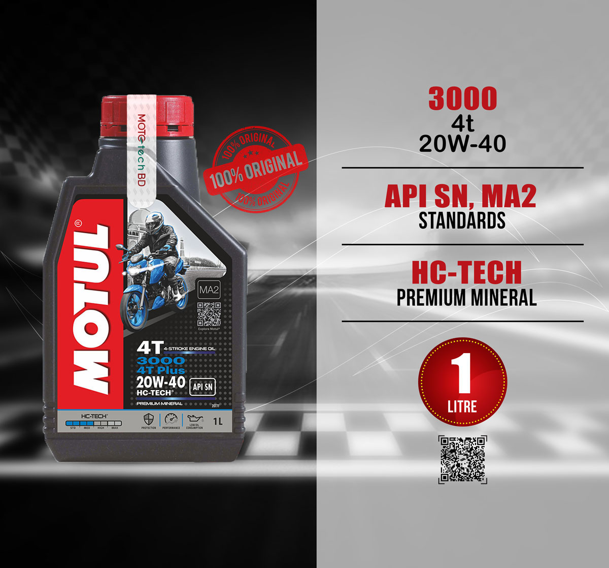MOTUL 3000 20W-40