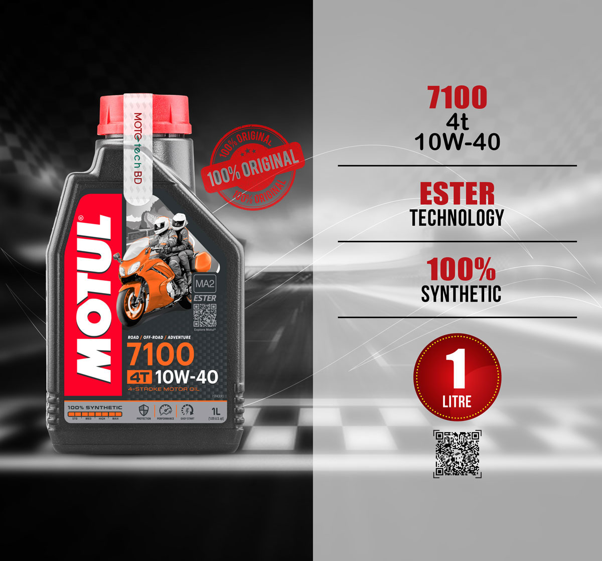 MOTUL 7100 10W-40