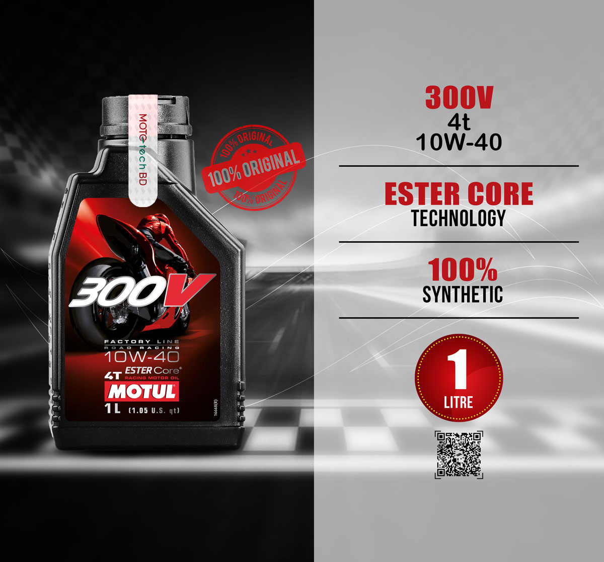 Motul 300V 10W-40 (France )