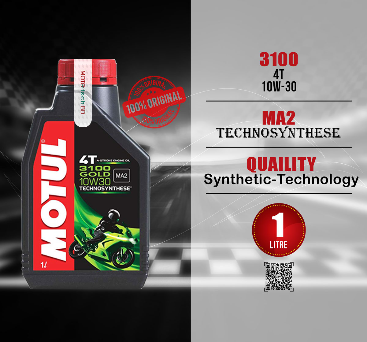 Motul 3100 10W-30