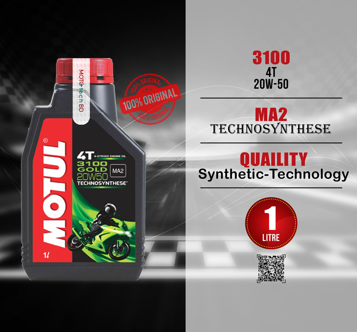 Motul 3100 20W-50