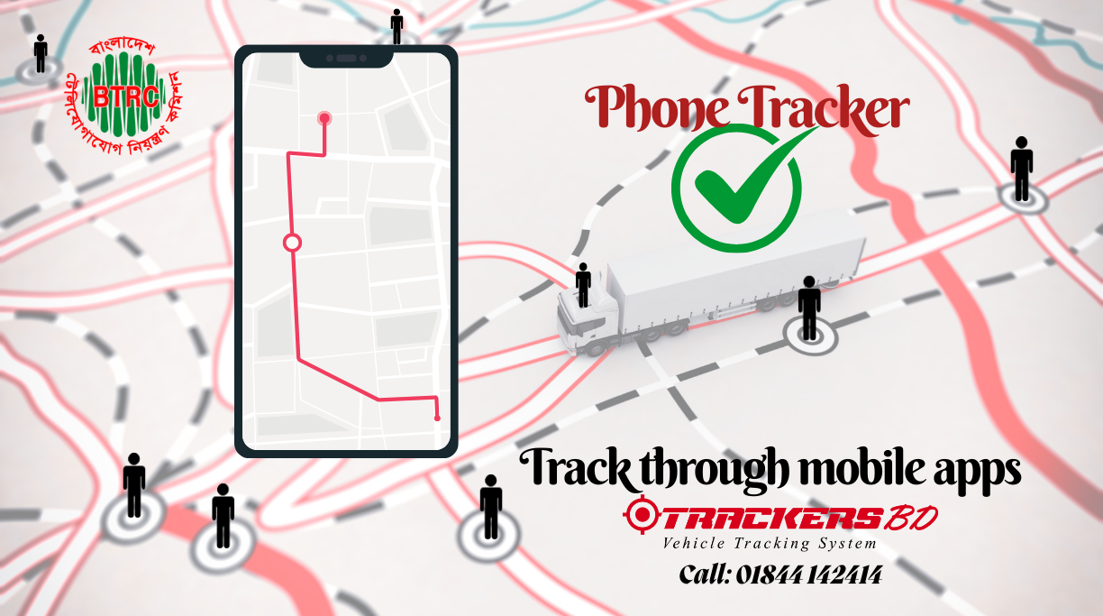 Phone Tracker